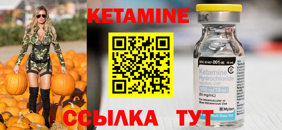 Мефедрон Сыктывкар