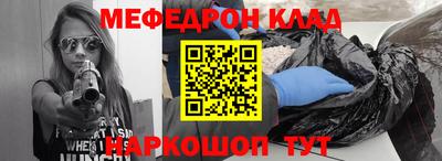 ПСИЛОЦИБИНОВЫЕ ГРИБЫ Лесосибирск