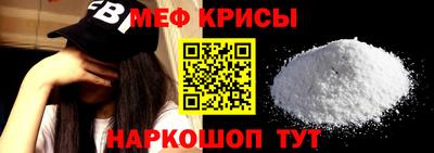 ПСИЛОЦИБИНОВЫЕ ГРИБЫ Лесосибирск