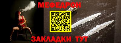 ПСИЛОЦИБИНОВЫЕ ГРИБЫ Лесосибирск
