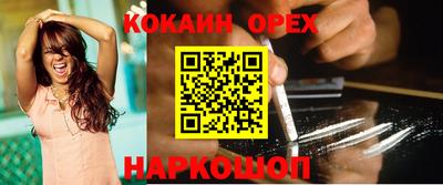 mdma Ликино-Дулёво