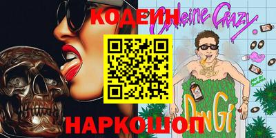mdma Ликино-Дулёво
