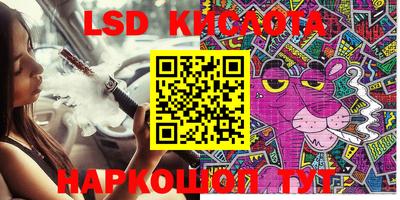 mdma Ликино-Дулёво