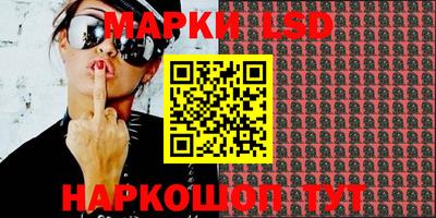 mdma Ликино-Дулёво