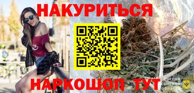 ПСИЛОЦИБИНОВЫЕ ГРИБЫ Лесосибирск