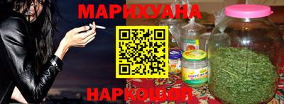 ПСИЛОЦИБИНОВЫЕ ГРИБЫ Лесосибирск