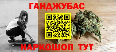 ПСИЛОЦИБИНОВЫЕ ГРИБЫ Лесосибирск