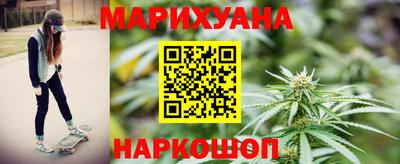 ПСИЛОЦИБИНОВЫЕ ГРИБЫ Лесосибирск