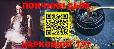 mdma Ликино-Дулёво