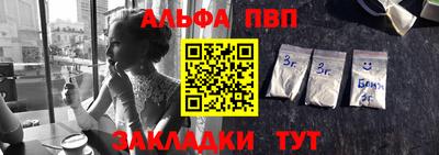ПСИЛОЦИБИНОВЫЕ ГРИБЫ Лесосибирск