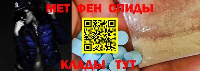 mdma Ликино-Дулёво