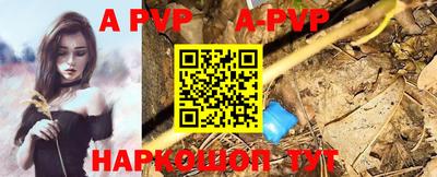 ПСИЛОЦИБИНОВЫЕ ГРИБЫ Лесосибирск