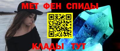 ПСИЛОЦИБИНОВЫЕ ГРИБЫ Лесосибирск