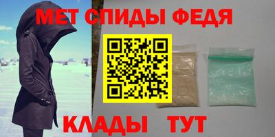 mdma Ликино-Дулёво