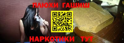 mdma Ликино-Дулёво