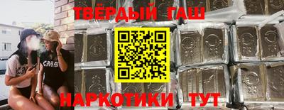 mdma Ликино-Дулёво