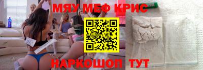 mdma Ликино-Дулёво