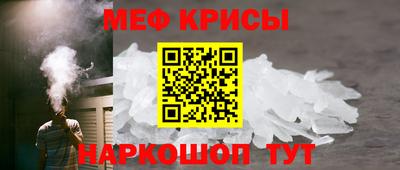 ПСИЛОЦИБИНОВЫЕ ГРИБЫ Лесосибирск
