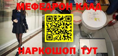 ПСИЛОЦИБИНОВЫЕ ГРИБЫ Лесосибирск