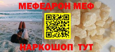 ПСИЛОЦИБИНОВЫЕ ГРИБЫ Лесосибирск